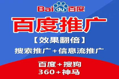 渠道开户返点案例：行业痛点解析