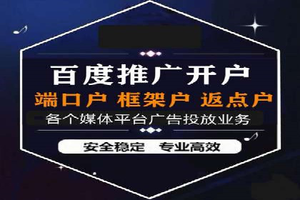 谷歌SEM实战案例：提升品牌知名度